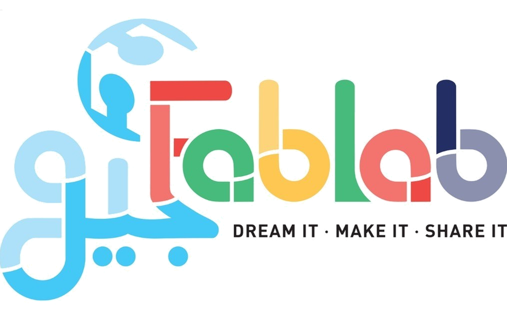 Fab Lab