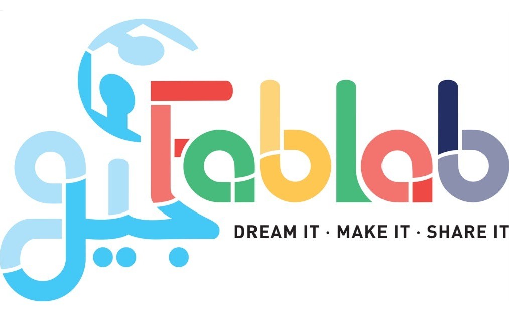 Fab Lab
