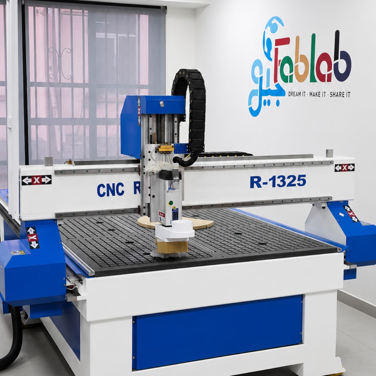 CNC Router